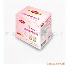 蘇州富通營(yíng)銷策劃 以專業(yè)策劃賦能牛肉產(chǎn)品矩陣，塑造卓越企業(yè)形象